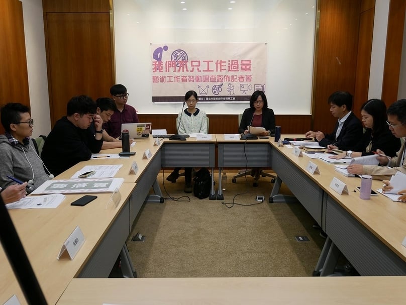 臺北市藝術創作者職業工會發起的「藝術工作者勞動情況調查」於10月29日舉辦「我們不只工作過量——藝術工作者勞動調查發佈記者會」。(臺北市藝術創作者職業工會提供)