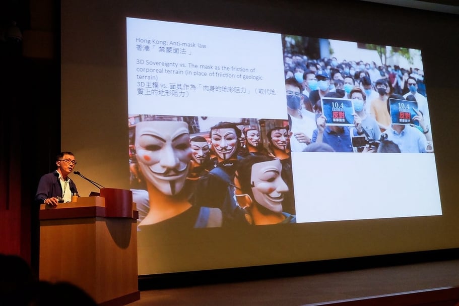 徐文瑞於「CIT19：當代策展的新挑戰——國際論壇暨青年策展工作坊」中以「原民性與當代藝術：幾個策展反思」為題，進行講演。（立方計劃空間提供）