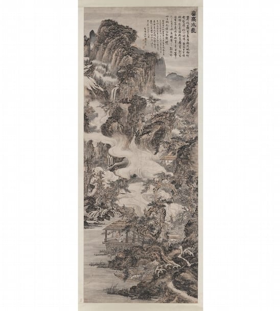 清代髠殘〈山高水長圖〉,332.1×127.8公分。(國立故宮博物院提供)