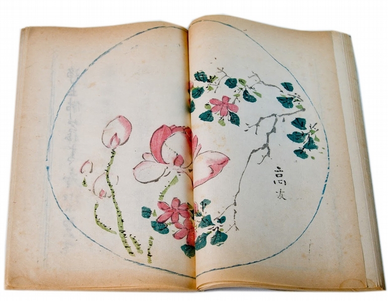 《十竹齋書畫譜》，元和邱氏重刊胡正言編印，1879年，紙質，封面14.5×25.1公分，展開29.3×25.1公分，私人收藏。（鄭婷提供）