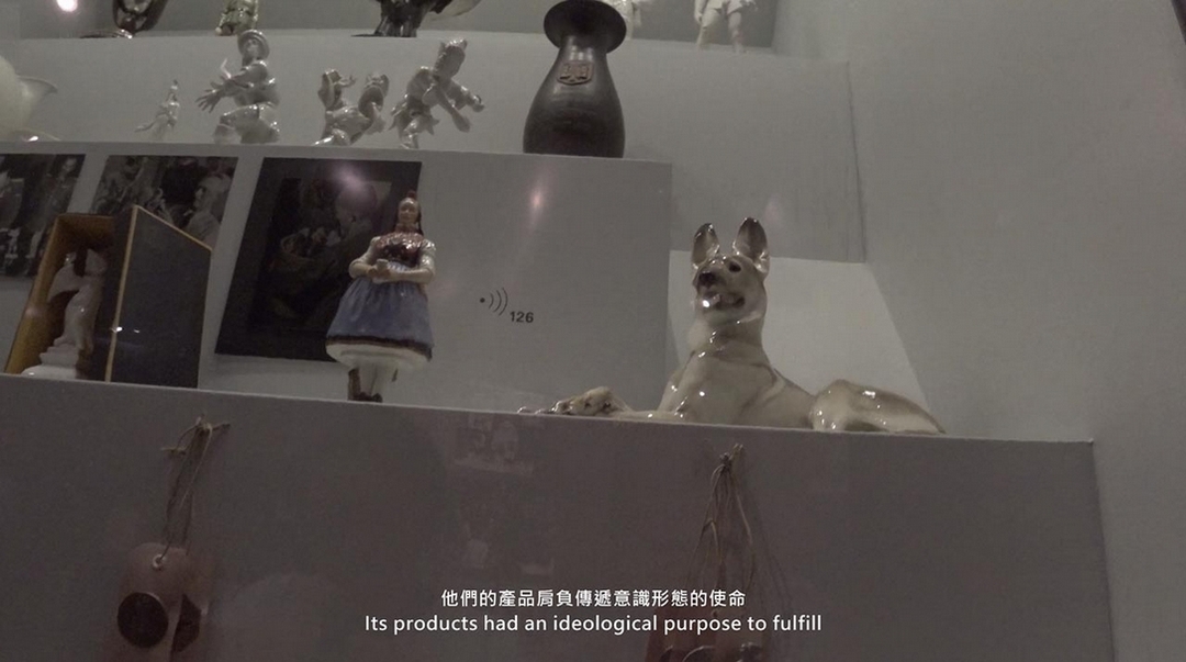 吳權倫《狗匠》，單頻道高清錄像，九分，2019。（臺北市立美術館提供）