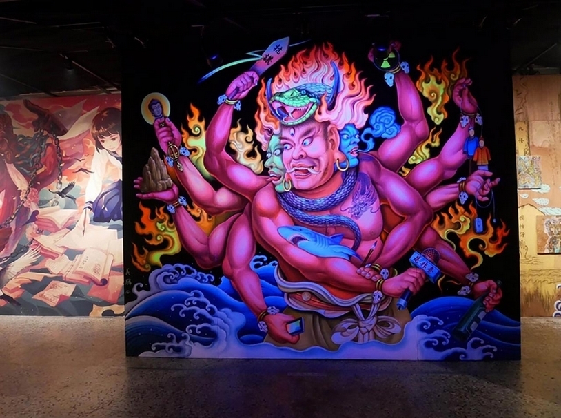 C-Lab空總臺灣當代文化實驗場「妖怪學院：妖異文化實驗場」作為「亞洲妖怪與當代藝術特展」前導活動。（本刊資料室）