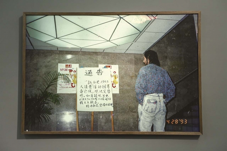 尤倫斯當代藝術中心「人間指南」展覽現場。（尤倫斯當代藝術中心提供）