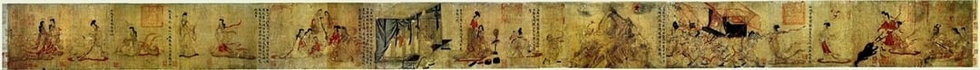 大英本《女史箴圖》畫心部分。(©大英博物館)