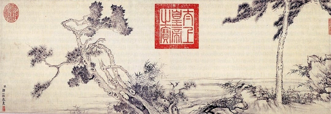 大英本《女史箴圖》拖尾畫,清乾隆鄒一桂所作松竹石泉,此即大英博物館分開鑲板的局部之一。(©大英博物館)