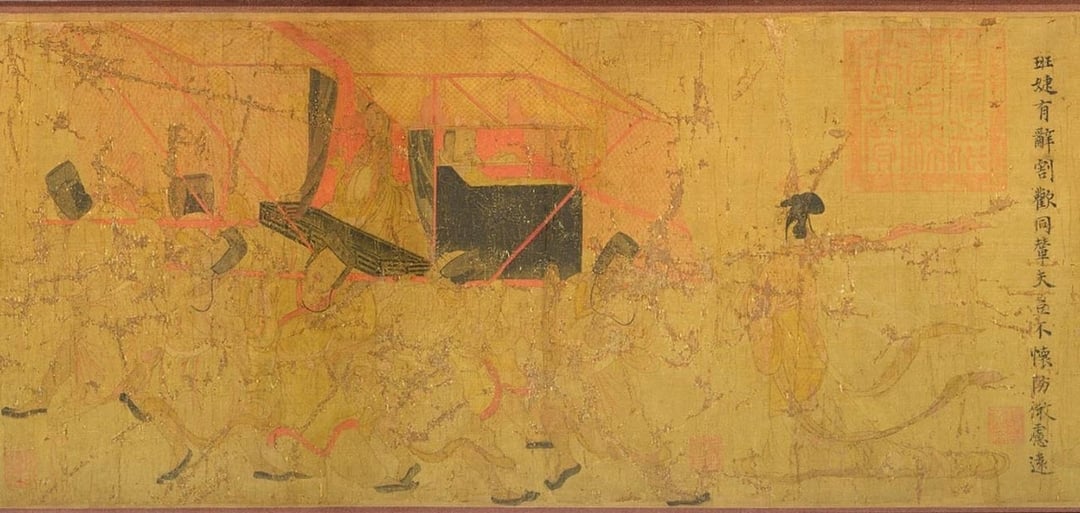 大英本《女史箴圖》局部2:班婕妤辭輦。(©大英博物館)