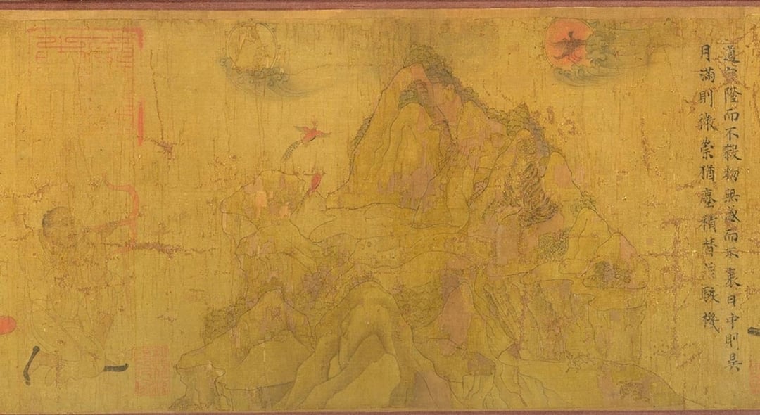 大英本《女史箴圖》局部3:物盛而衰。(©大英博物館)