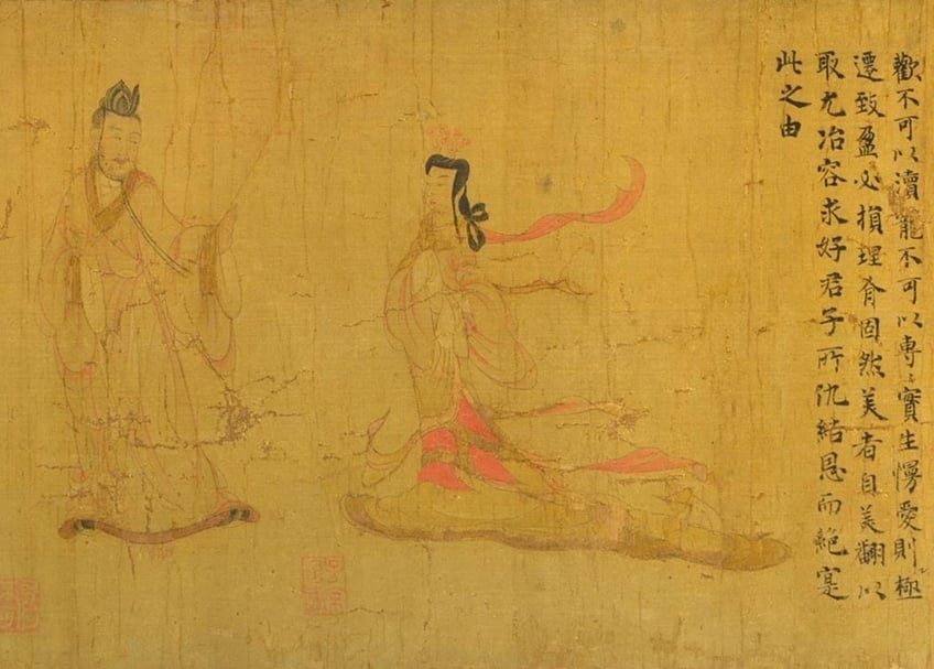 大英本《女史箴圖》局部7:結恩而絕。(©大英博物館)
