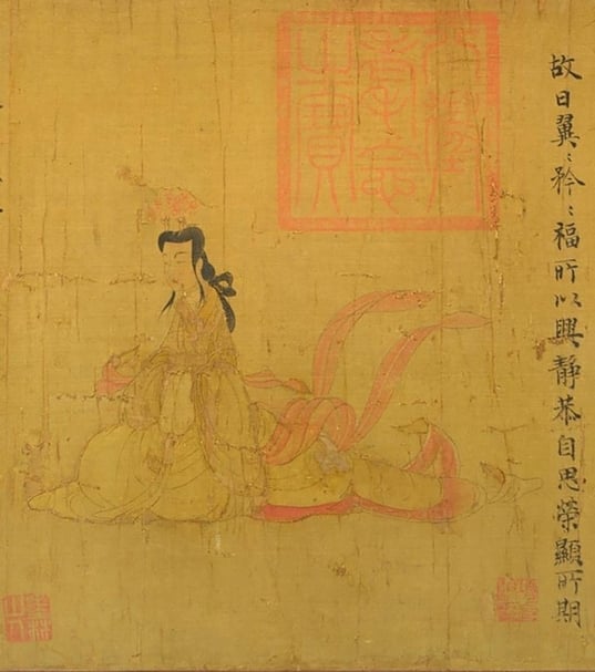 大英本《女史箴圖》局部8:靖恭自思,榮顯所期。(©大英博物館)