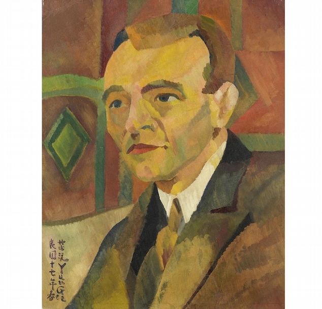 朱沅芷《男人肖像》，油彩木板，48 x 38 公分，1928年作 ，估價：HK,000,000-1,500,000。（邦瀚斯提供）
