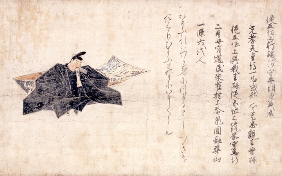 佐竹本《三十六歌仙繪卷》中的平兼盛，20世紀初由古美術商土橋嘉兵衛購得，今藏於MOA美術館（©維基百科，翻攝自印刷品）