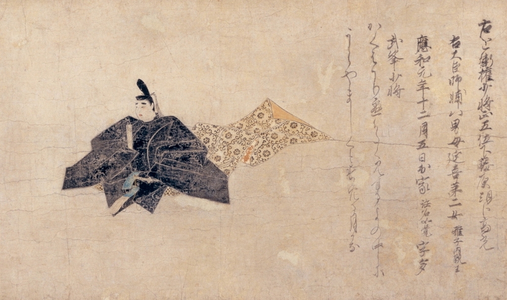 佐竹本《三十六歌仙繪卷》中的藤原高光，，20世紀初由古美術商児島嘉助購得，今藏於逸翁美術館。（©維基百科，翻攝自印刷品）