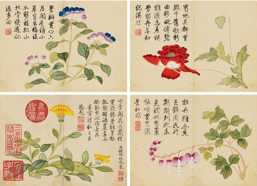 錢維城《花卉冊》八開，此為其中四開，每幅13×18公分，成交價人民幣3680萬元。（©中國嘉德）