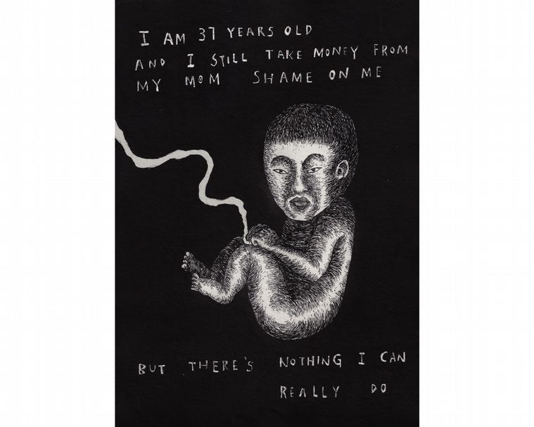 張碩尹《我37歲，還在跟家裡拿錢，真羞恥，但也是沒有辦法的事》，墨、手工紙本，30x20cm，2019。（藝術家提供）