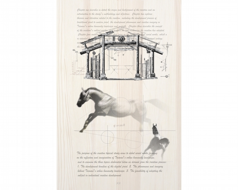 陳昱儒《胡馬》，複合媒材，60x40cm，2019。（68當代藝術空間提供）