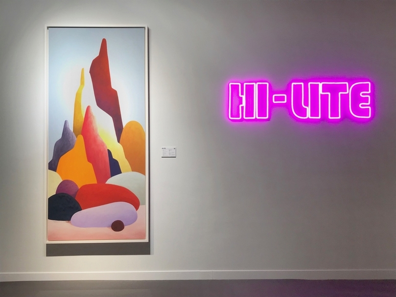 「HI-LITE」專場強勁創下100%成交率，此為尼古拉斯‧帕蒂（Nicolas Party）的《Rocks》拍出867萬5千港元成交價，也締造個人拍賣新高紀錄。（攝影／楊椀茹）