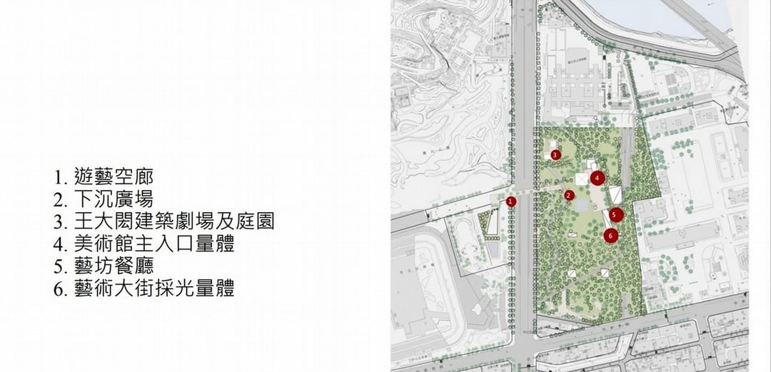「北美館擴建案」環評通過，預計最快2025年完工