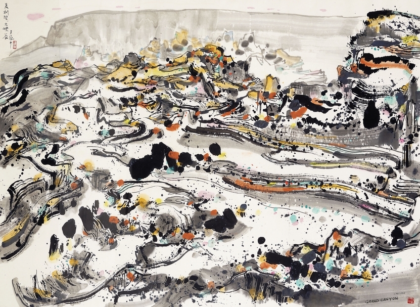 吳冠中（1919-2010）《美利堅大峽谷》，估價1,500萬至2,000萬港元，成交價4,520萬5,000港元。（佳士得提供）