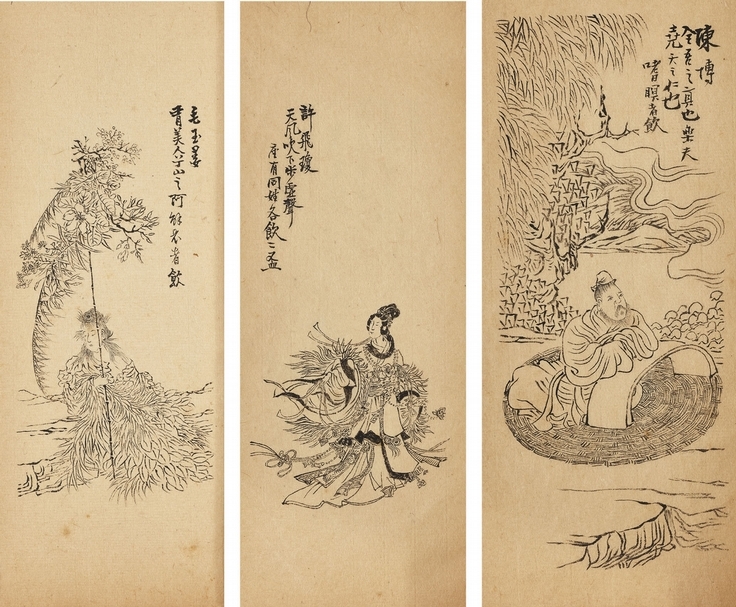 清代任熊《列仙酒牌》冊頁48開（圖為其中三開），逾估價四倍之成交價576萬5,000港元，破任熊水墨作品價位紀錄。（佳士得提供）