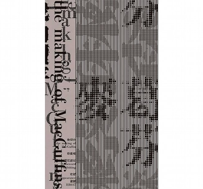 《麥葛芬》書封。（© 南方家園文化事業有限公司）
