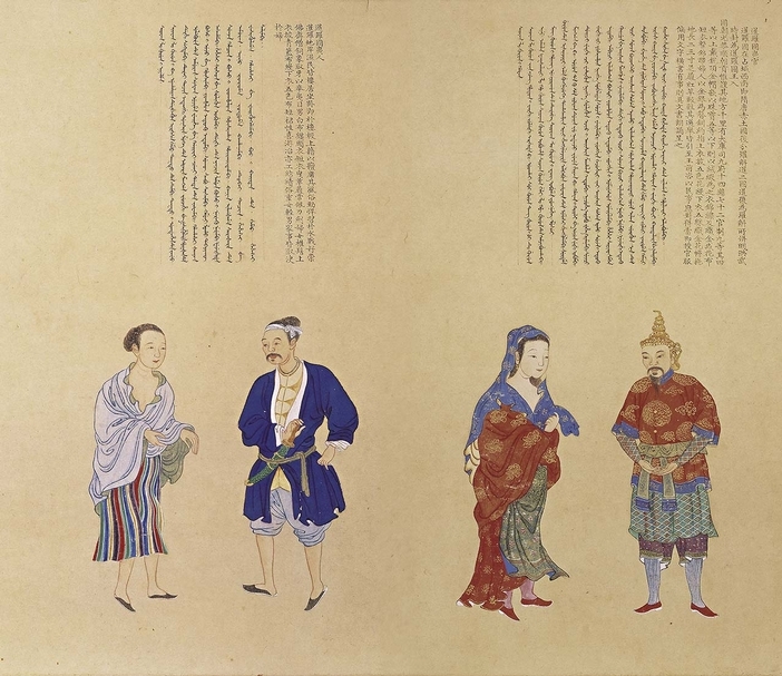 清代《謝遂職貢圖》，國立故宮博物院藏。（國立故宮博物院提供）