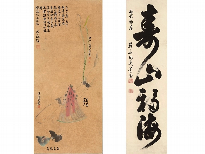 左：張大千、張善孖、俞劍華、楊清磐、王濟遠〈五人合筆〉，紙本設色，81×36公分。右：張李德和1943年作《壽山福海》，紙本書法，40.2×150.9公分。