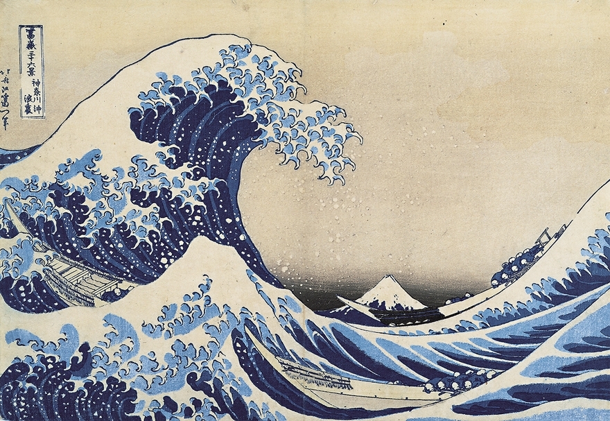 葛飾北齋《富嶽三十六景 神奈川沖浪裏》,大判錦繪,天保二年(1831)。《神奈川沖浪裏》使用了一般人不會描繪的視角加以放大,大膽且抽象的構圖。北齋不只研究西洋的遠近法,更創立自己獨特的「三等分遠近法」,他從畫面下緣往上三分之一的位置畫出地平線,如此視線就變得很高,而產生雄偉的風景畫作。波濤、漁船和遠處富士山的對比也表現其獨特美感。畫中不只有張牙舞爪的大浪,更連遠處的富士山,船上人物細膩地描繪出來。1885年梵谷到比利時安特衛普後開始接觸浮世繪,他臨摹過多幅浮世繪,並將浮世繪的元素融入他之後的作品