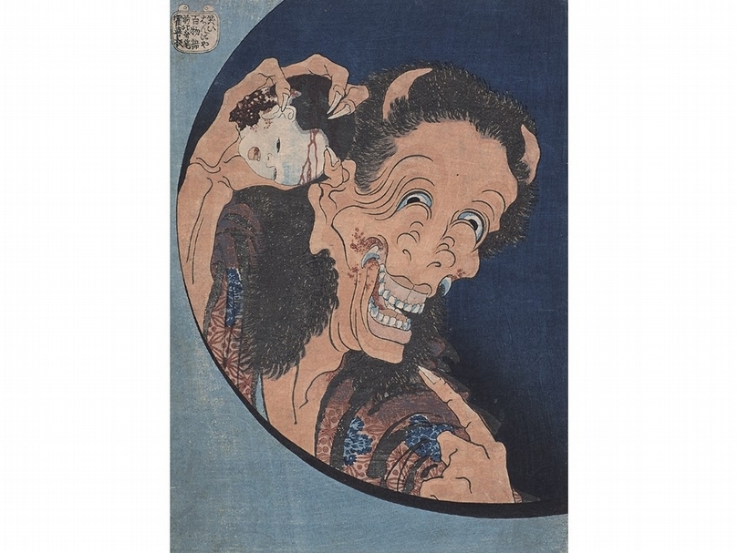 葛飾北齋《百物語 笑面般若》,中判錦繪,天保二至三年(1831-1832)。百物語是江戶時代流行的一種娛樂。幾個人在半夜聚集,每講一個鬼故事,就要吹熄一根蠟燭,最後一人吹熄蠟燭後,將會出現靈異現象。《笑面般若》描繪般若手拿著小孩的頭,以裂開到臉頰的大嘴笑著。般若嘴邊的血,以及小孩斷頭處如石榴般凹凸不平的樣貌,可以想像般若咬斷小孩頭部的情景。目前認為,當時雖可能並不打算出版到100張,但應該有要發行到將近100張的企劃,結果《笑面般若》之外,還有《小幡小平次》、《執念》、《皿屋敷》、《小岩》共發行