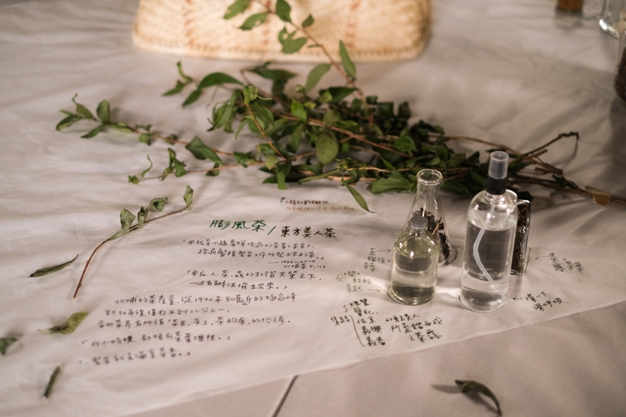 蕃薯伯×捕息工作室《北埔嗅吸之間》。（©山冶計畫mt.project，何柏儒攝影）