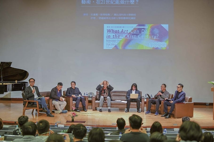 國立臺北藝術大學「藝術，在21世紀能做什麼」講座現場。（攝影／吳俊諺）
