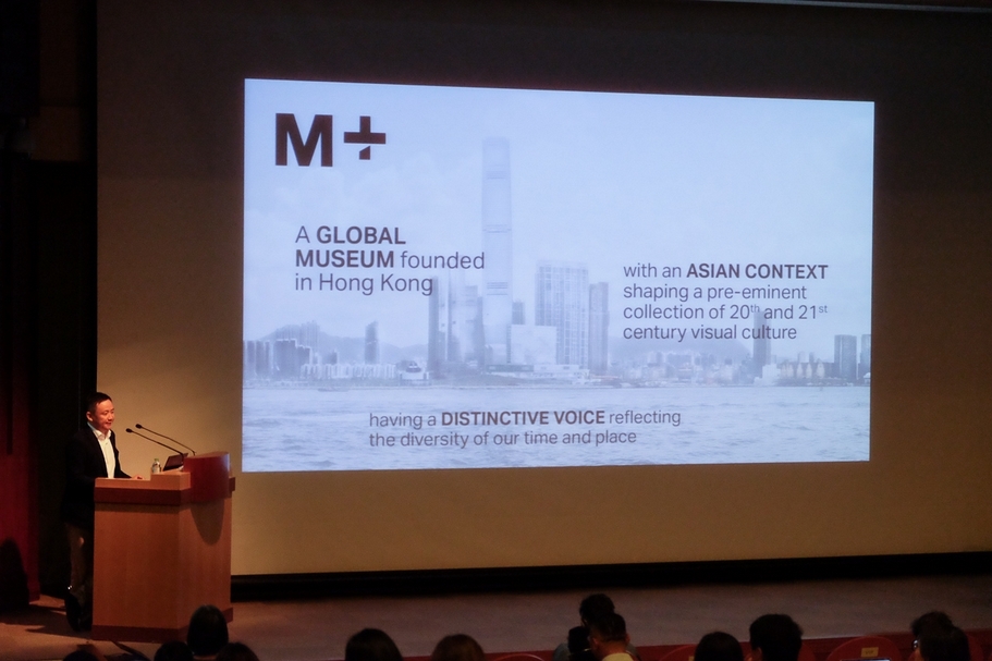 香港M+視覺文化博物館的希克資深策展人皮力以「作品或 / 與 / 及觀念：美術館情境下的策展與歷史建構」為講題。（立方計劃空間提供）