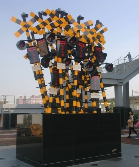 阿曼德‧費爾南德斯Armand Fernandez│《停看聽Stop, Look and Listen》│2004年。©2019 Arman Studio
