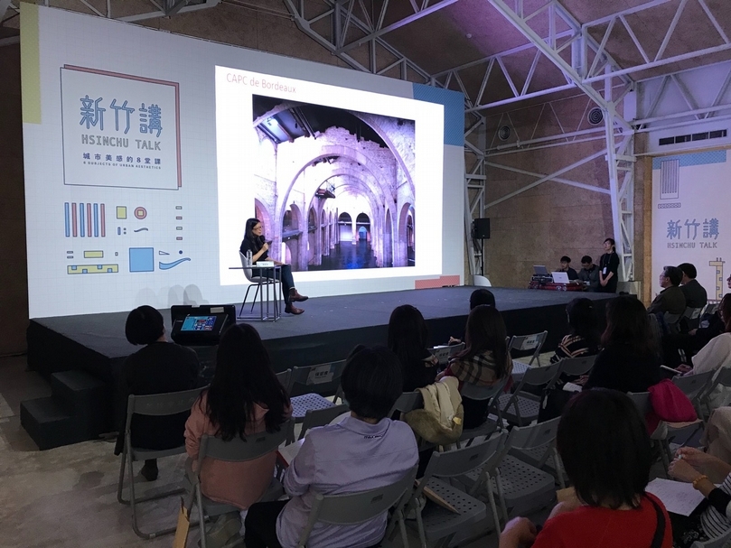 國立臺灣藝術大學美術學院院長陳貺怡以「城市中的當代館與當代創造活動場」為題短講。（攝影／許雲喬）