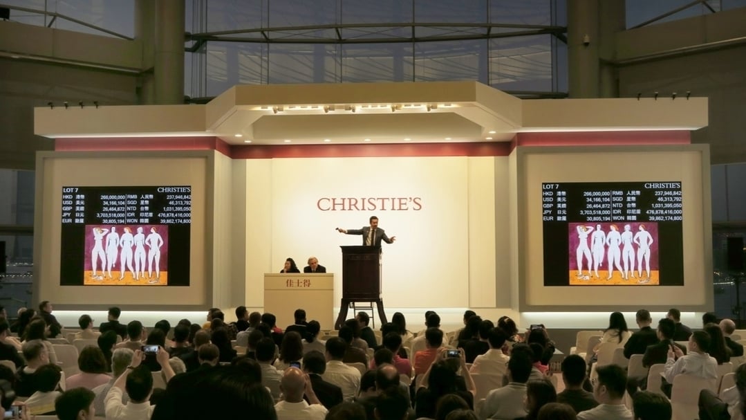 今年香港秋拍，常玉〈五裸女〉以3億398萬5千港元成交，刷新藝術家個人紀錄。（攝影／楊椀茹）