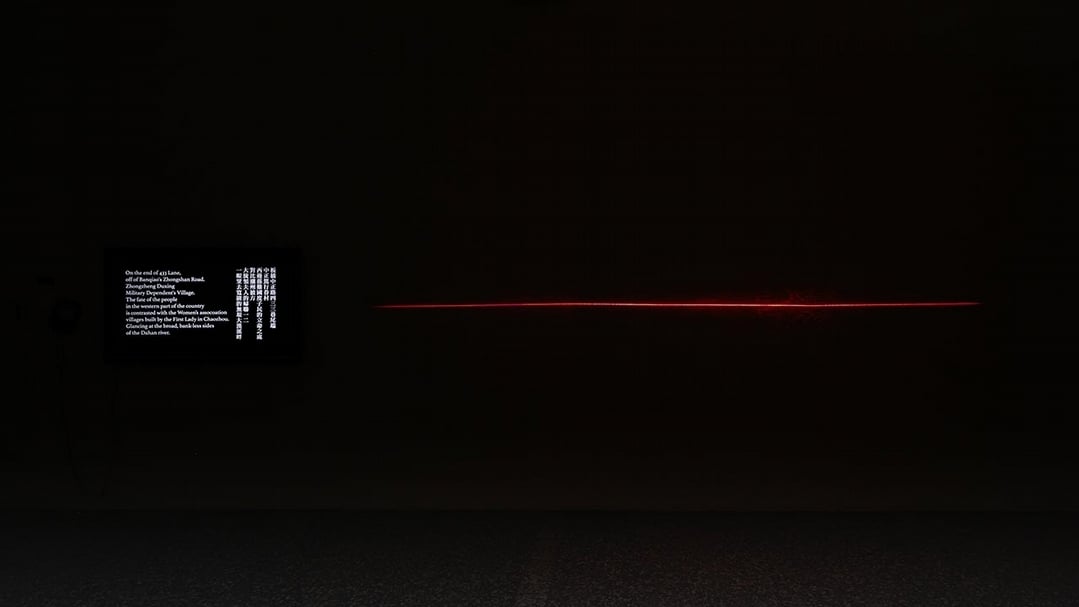 陳飛豪《葛樂禮與賀伯》，錄像／複合媒材，2019。（照片提供／A.P.D.計劃，攝影／柯善文）