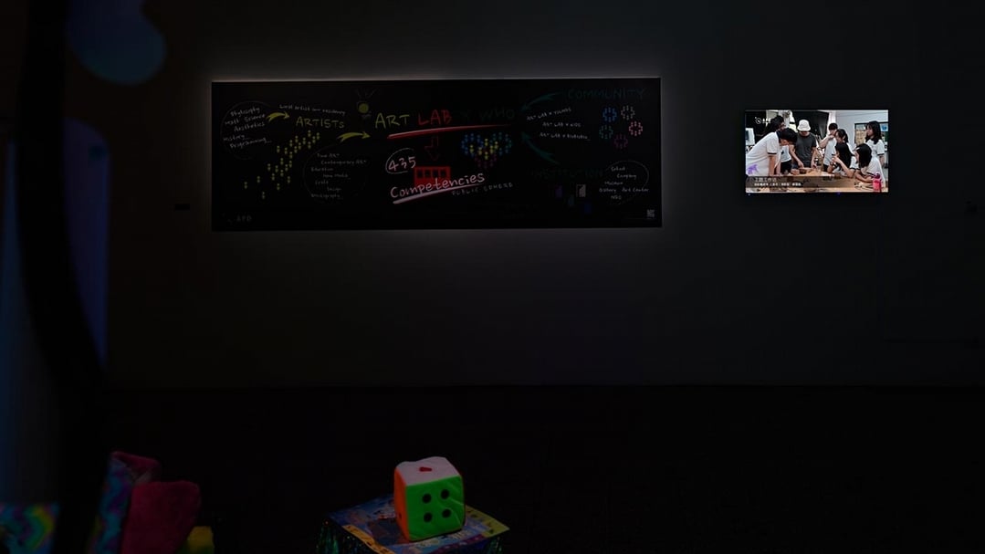 A.P.D.計劃《ART LAB X WHO》，藝術計劃，2018-2019。（照片提供／A.P.D.計劃，攝影／柯善文）