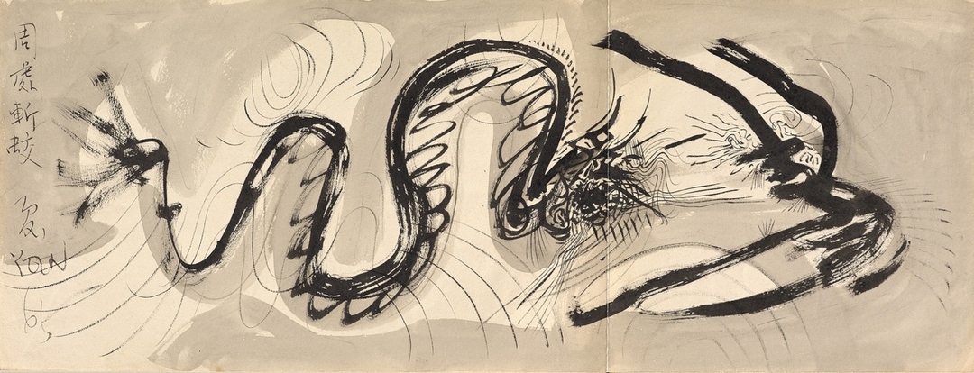 「2019年度捐贈典藏」中，夏陽《周處斬蛟》，水墨、紙本，25×65cm，1965。（臺北市立美術館典藏）