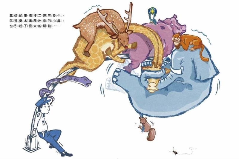 【小典藏｜愛閱讀】同理小孩的好奇天性