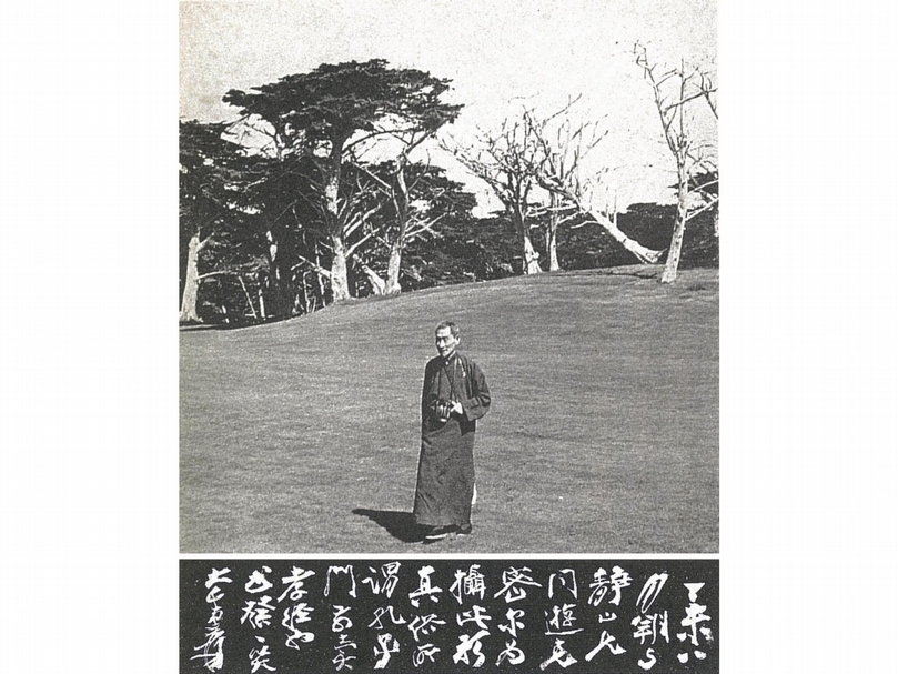 張大千1967年《郎老覓景圖》，「孔子門前賣孝經」，非展品。圖取自黃天才《五百年來一大千》。（藍玉琦提供）