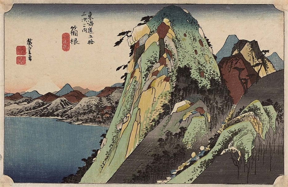 歌川廣重〈東海道五拾三次之內 箱根 湖水圖〉。（©Nakau Collection）