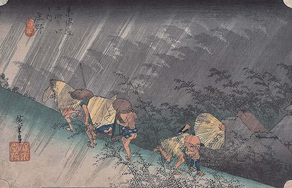 歌川廣重〈東海道五拾三次之內 庄野 白雨〉。（©Nakau Collection）