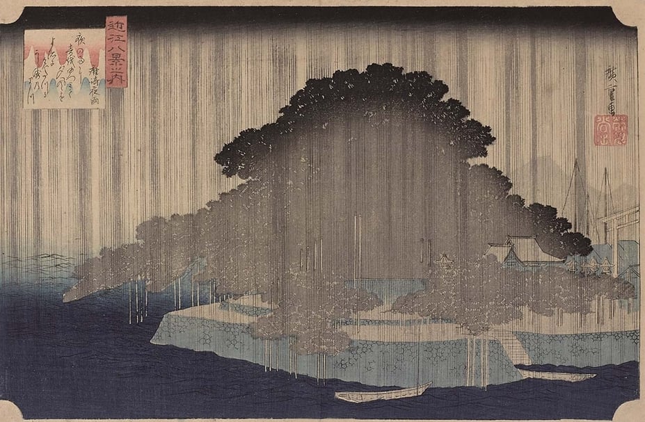 歌川廣重〈近江八景之內 唐崎夜雨〉。（©Nakau Collection）