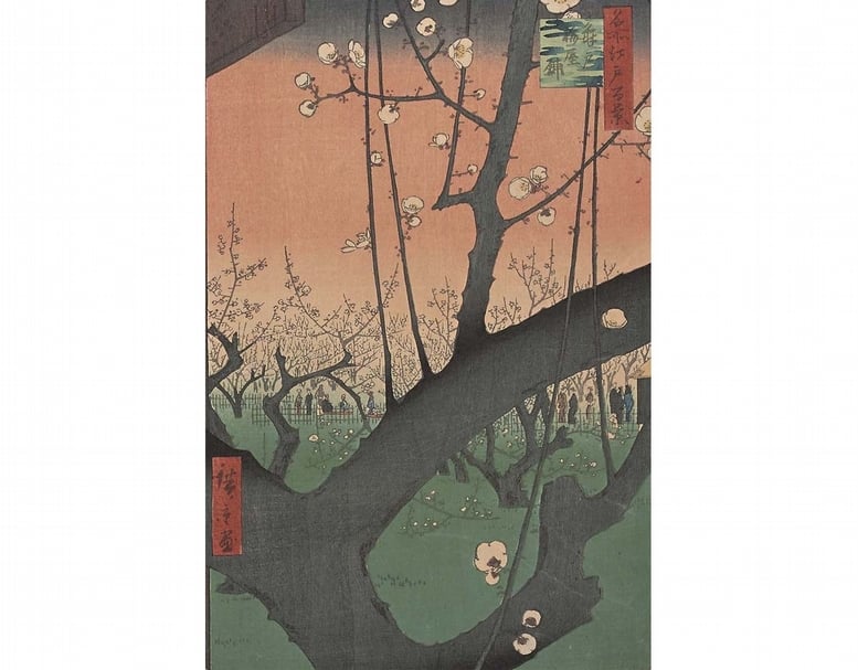 歌川廣重〈名所江百景 龜梅屋舖〉。（©Nakau Collection）