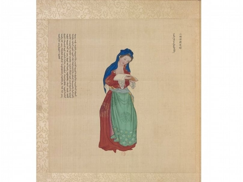 《皇清職貢圖》冊頁本中的「大西洋國夷婦」，法國國家圖書館藏。（© Gallica）