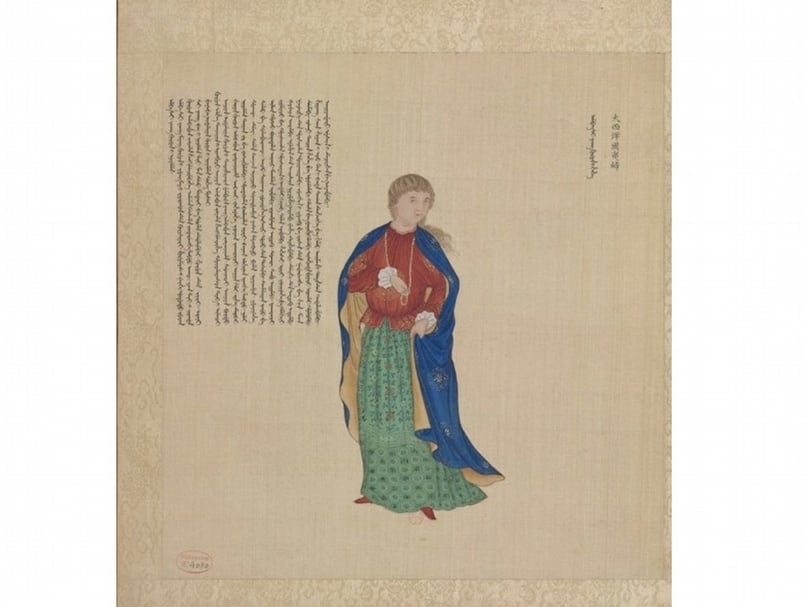《皇清職貢圖》冊頁本中的「大西洋國夷婦」，法國國家圖書館藏。（© Gallica）