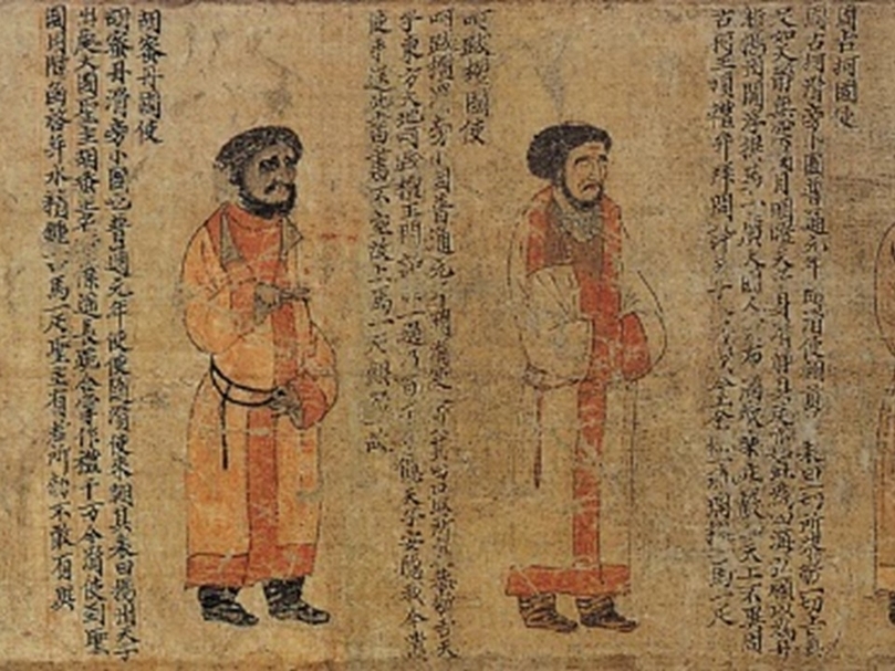 南朝梁元帝蕭繹《職貢圖》，中國國家博物館藏，非本次展覽展品，圖為局部。（圖片來源：wikipedia）
