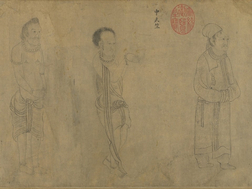 五代南唐《顧德謙摹梁元帝番客入朝圖》，國立故宮博物院藏，圖為局部。（圖片來源：國立故宮博物院）