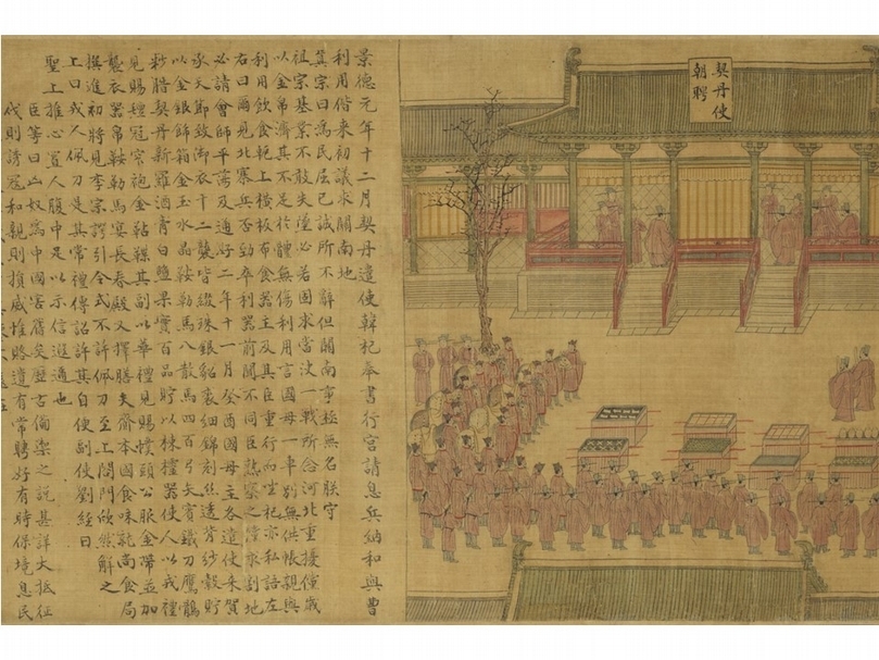 宋人《景德四圖》「契丹使朝聘」，國立故宮博物院藏。（圖片來源：國立故宮博物院）