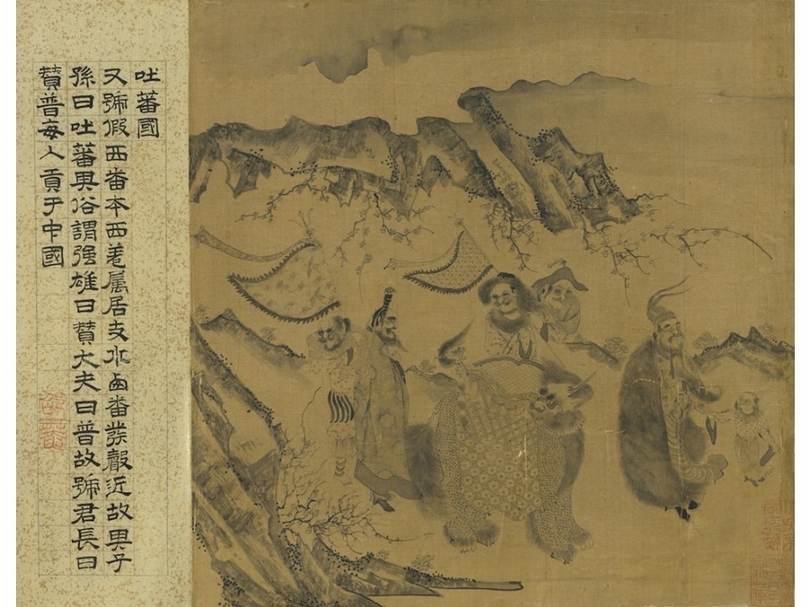 宋李公麟《萬國職貢圖》，國立故宮博物院藏，圖為局部。（圖片來源：國立故宮博物院）