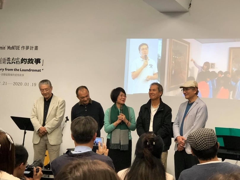 林曼麗（中）在臺上致詞。（簡秀枝提供）